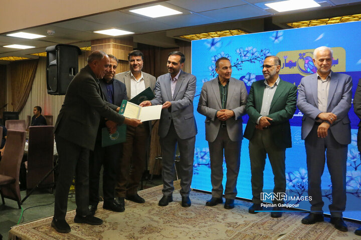 آیین تجلیل از خادمان ستاد سفر شهر اصفهان