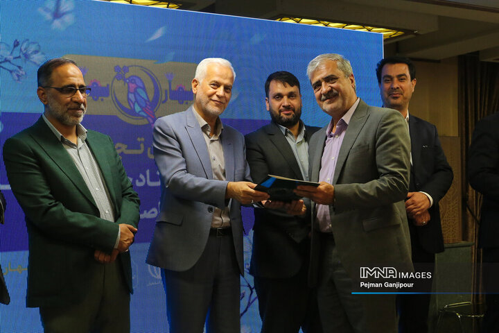 آیین تجلیل از خادمان ستاد سفر شهر اصفهان