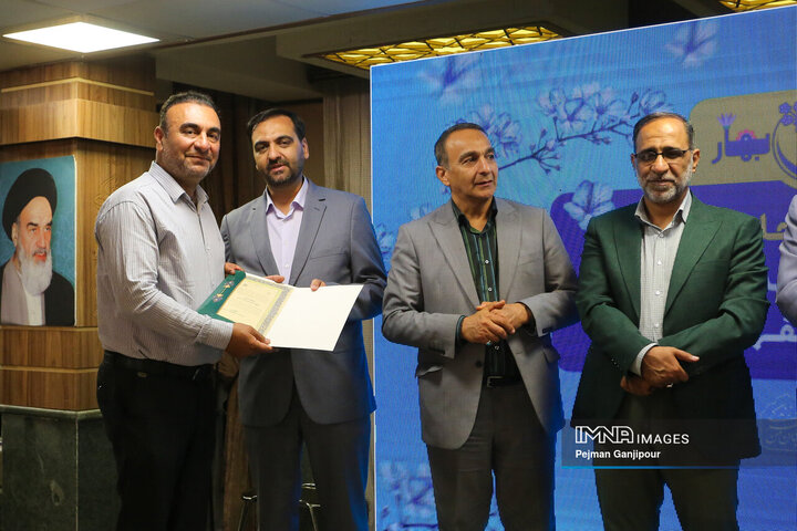 آیین تجلیل از خادمان ستاد سفر شهر اصفهان