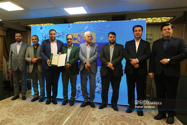 آیین تجلیل از خادمان ستاد سفر شهر اصفهان