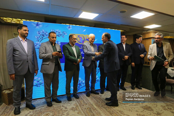آیین تجلیل از خادمان ستاد سفر شهر اصفهان