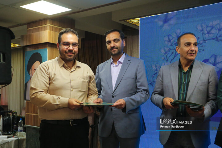 آیین تجلیل از خادمان ستاد سفر شهر اصفهان