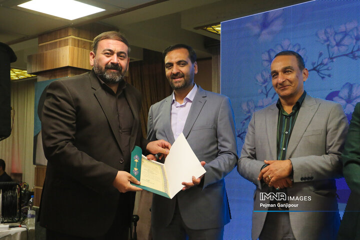 آیین تجلیل از خادمان ستاد سفر شهر اصفهان