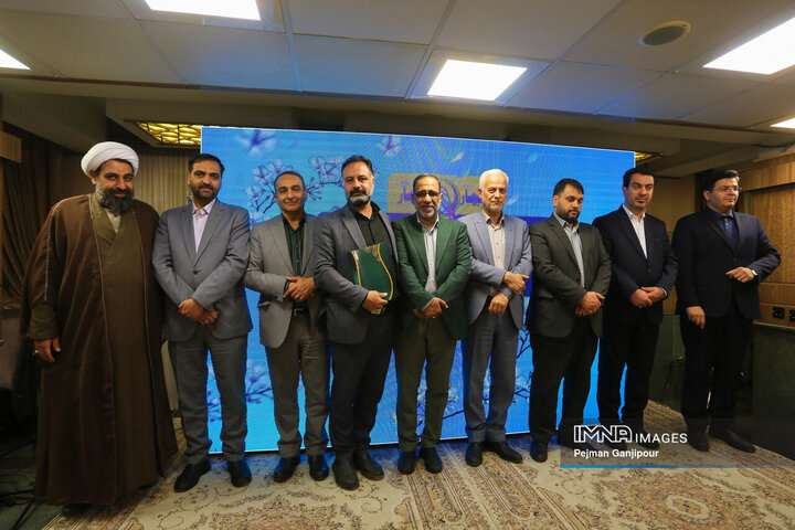 آیین تجلیل از خادمان ستاد سفر شهر اصفهان