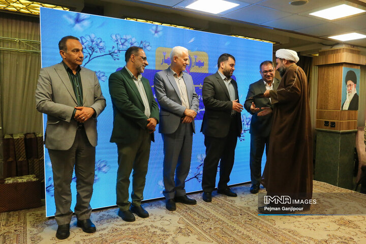 آیین تجلیل از خادمان ستاد سفر شهر اصفهان