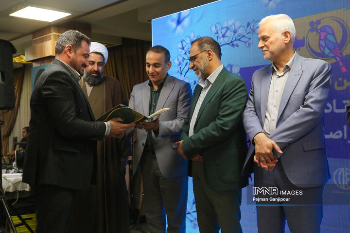 آیین تجلیل از خادمان ستاد سفر شهر اصفهان
