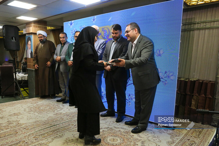 آیین تجلیل از خادمان ستاد سفر شهر اصفهان