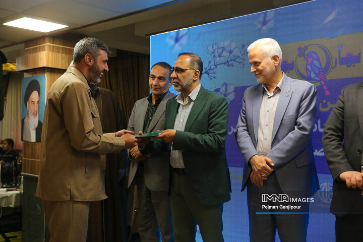 آیین تجلیل از خادمان ستاد سفر شهر اصفهان