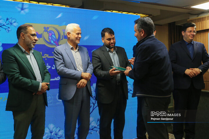 آیین تجلیل از خادمان ستاد سفر شهر اصفهان