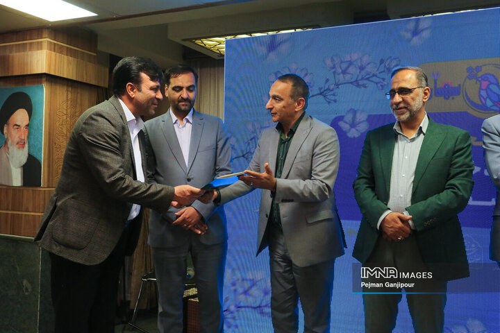 آیین تجلیل از خادمان ستاد سفر شهر اصفهان