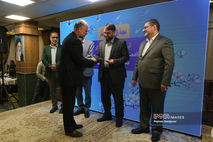 آیین تجلیل از خادمان ستاد سفر شهر اصفهان