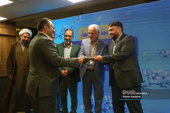 آیین تجلیل از خادمان ستاد سفر شهر اصفهان