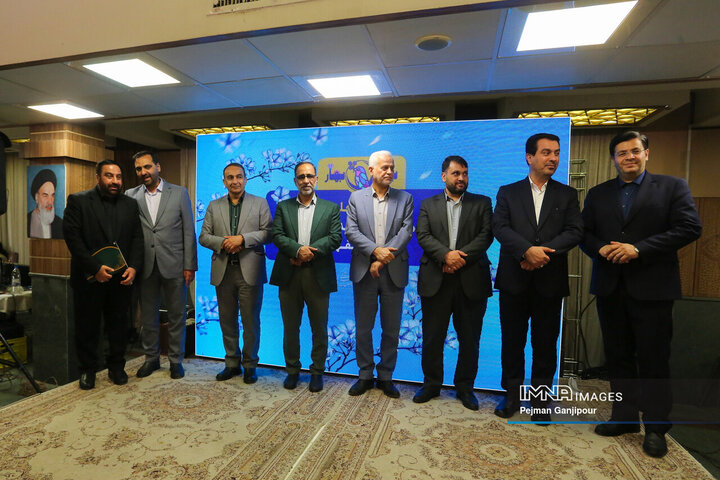 آیین تجلیل از خادمان ستاد سفر شهر اصفهان