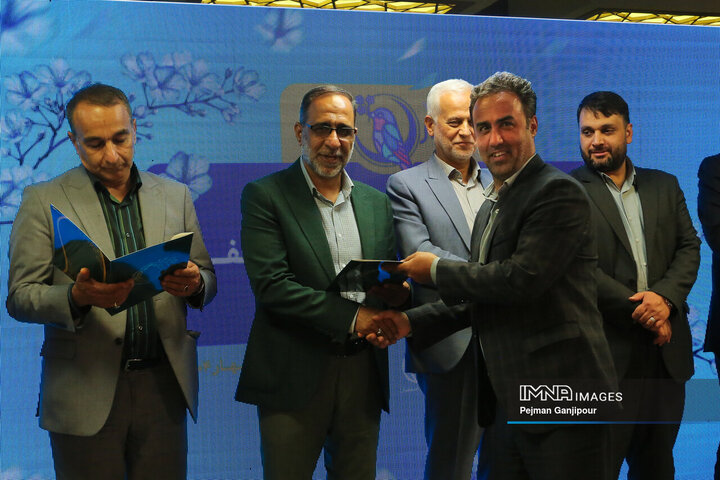 آیین تجلیل از خادمان ستاد سفر شهر اصفهان