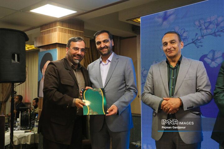 آیین تجلیل از خادمان ستاد سفر شهر اصفهان