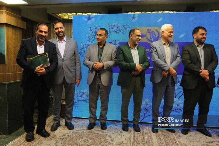 آیین تجلیل از خادمان ستاد سفر شهر اصفهان