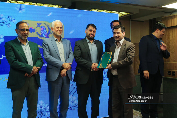 آیین تجلیل از خادمان ستاد سفر شهر اصفهان