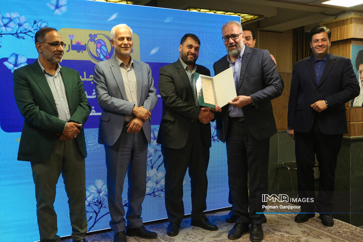 آیین تجلیل از خادمان ستاد سفر شهر اصفهان