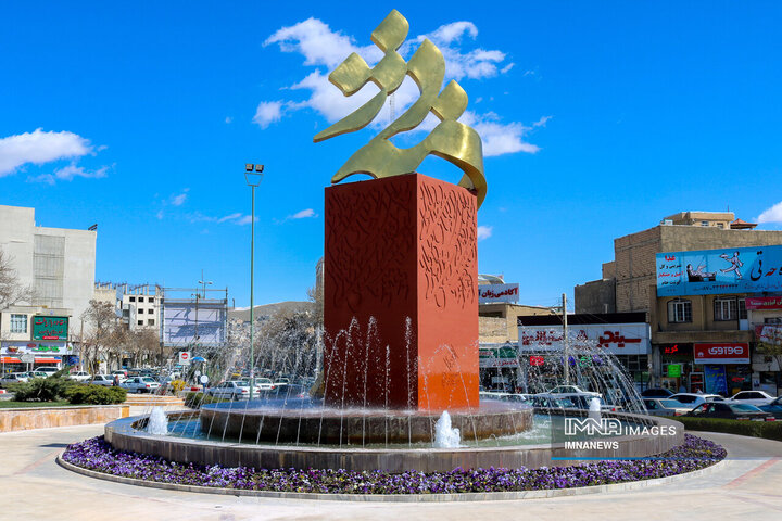 سنندج، تابلویی هزار نقش از طبیعت، فرهنگ و تاریخ