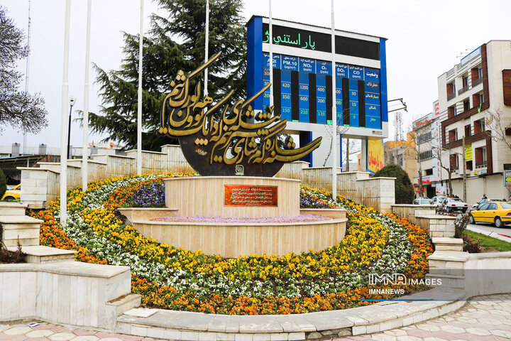 سنندج، تابلویی هزار نقش از طبیعت، فرهنگ و تاریخ