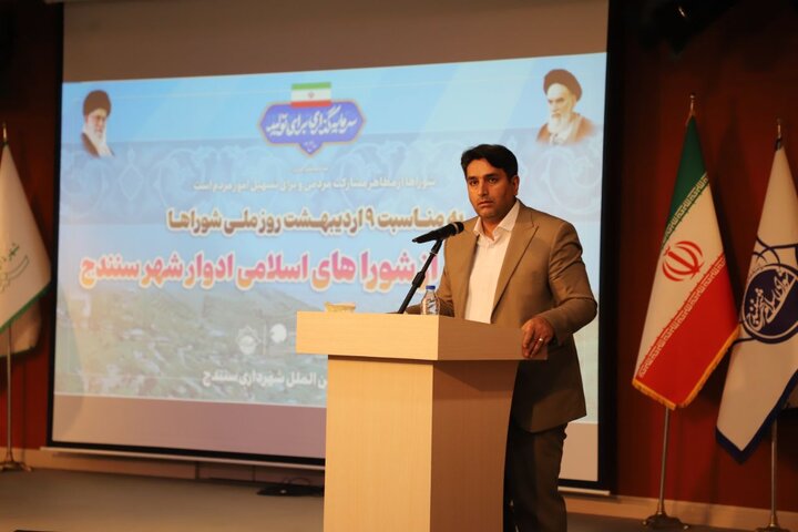 نبود درآمد پایدار، بزرگ‌ترین چالش مدیریت شهری است