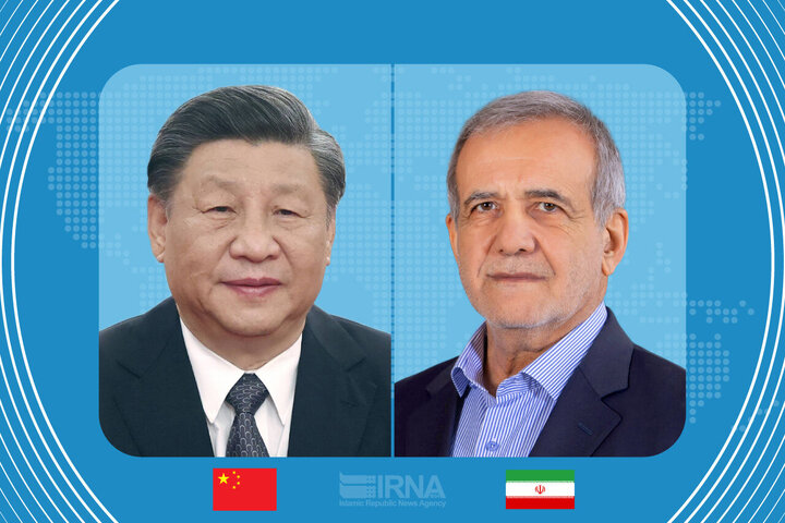 پیام تسلیت «شی» به «پزشکیان» برای انفجار در بندرعباس