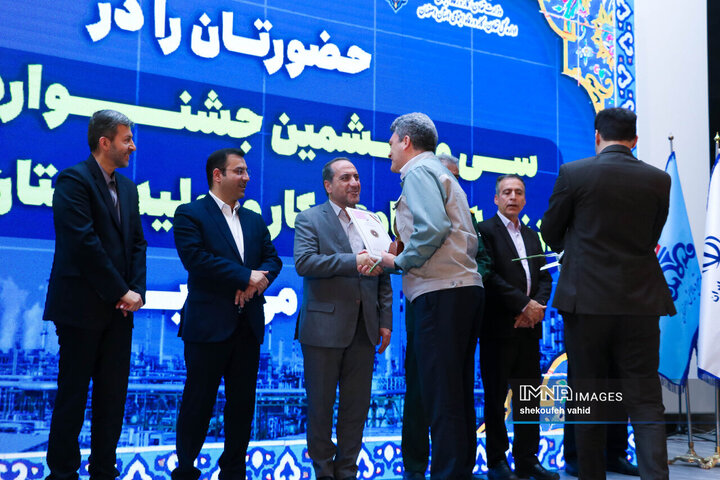 سی‌و‌ششمین جشنواره امتنان