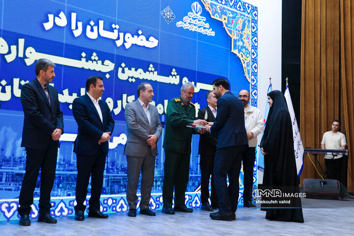 سی‌و‌ششمین جشنواره امتنان