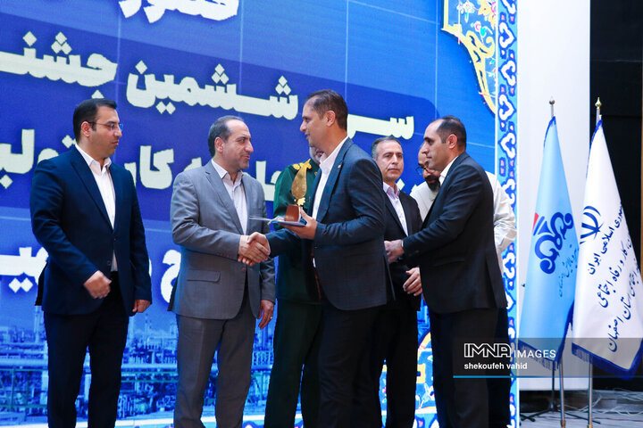 سی‌و‌ششمین جشنواره امتنان