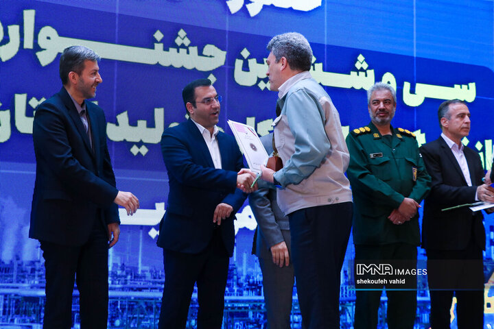 سی‌و‌ششمین جشنواره امتنان