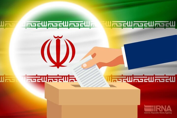انتخابات دوره هفتم شوراها ۱۱ اردیبهشت ۱۴۰۵ برگزار می‌شود
