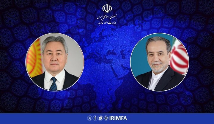 Kyrgyz Officials Extend Condolences After Deadly Shahid Rajaee Port Explosion in Iran