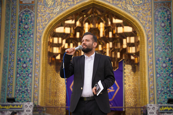 جشن روز دختر در حرم زینبیه اصفهان