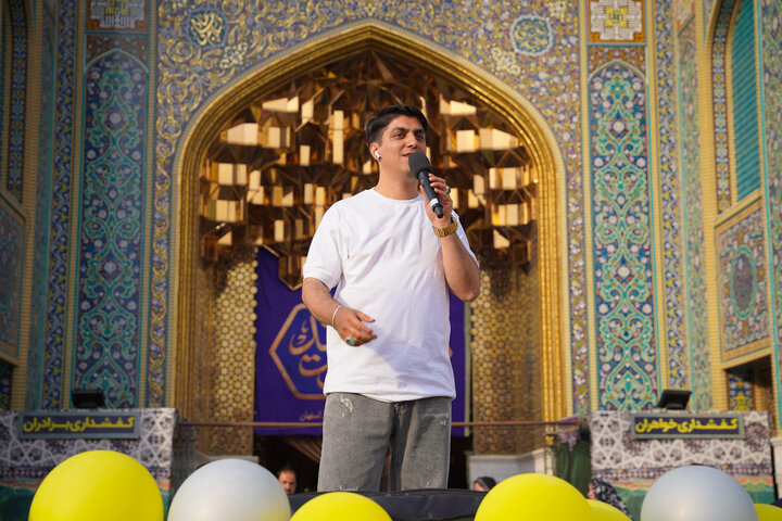 جشن روز دختر در حرم زینبیه اصفهان