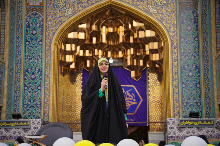 جشن روز دختر در حرم زینبیه اصفهان