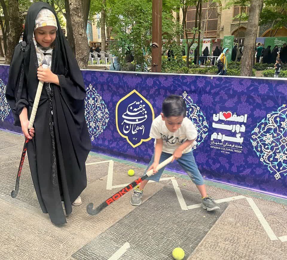 استعدادیابی و آموزش هاکی در گذر چهارباغ اصفهان