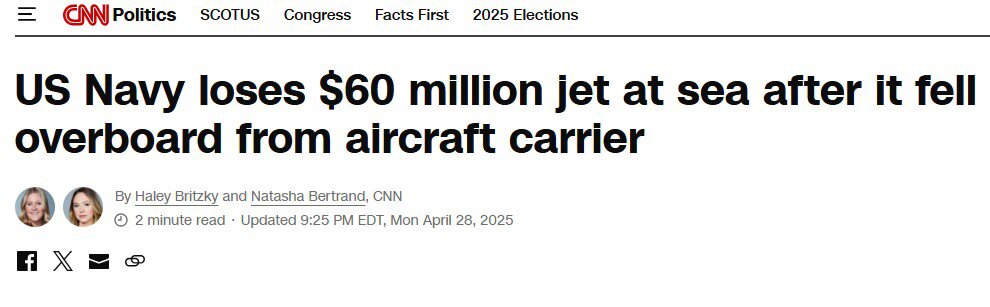 اینبار دیگر کار یمن بود!