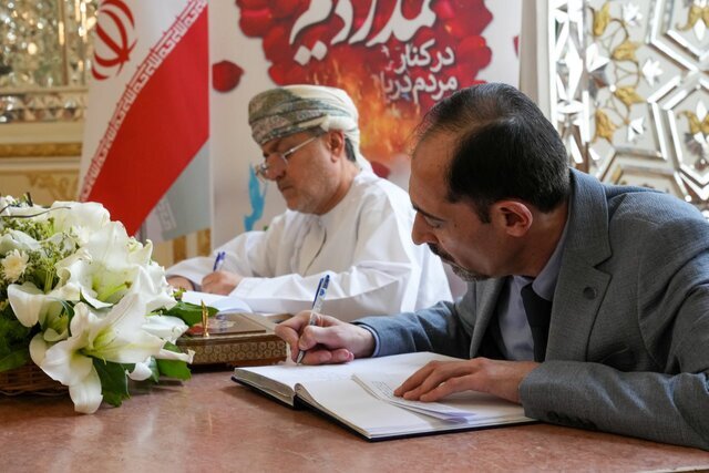 ادای احترام سفرا و نمایندگی‌های خارجی به قربانیان حادثه بندر شهید رجایی