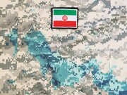 خلیجِ خون و غیرت