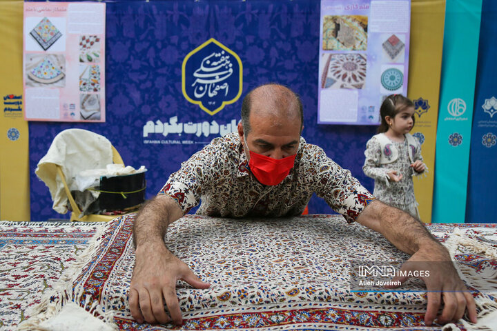 ویژه برنامه هفته اصفهان در گذر فرهنگی چهارباغ