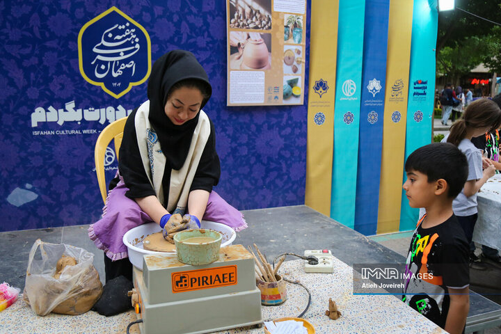 ویژه برنامه هفته اصفهان در گذر فرهنگی چهارباغ