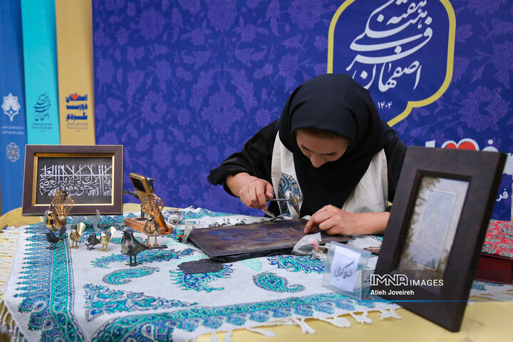 ویژه برنامه هفته اصفهان در گذر فرهنگی چهارباغ