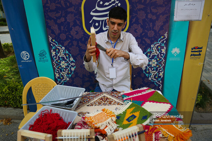 ویژه برنامه هفته اصفهان در گذر فرهنگی چهارباغ