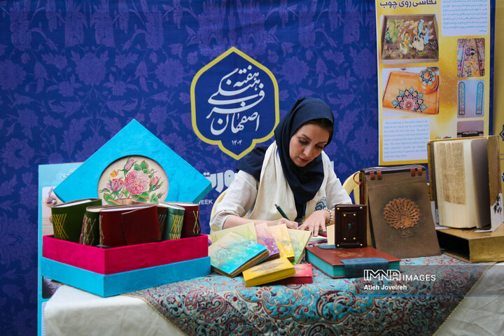 ویژه برنامه هفته اصفهان در گذر فرهنگی چهارباغ