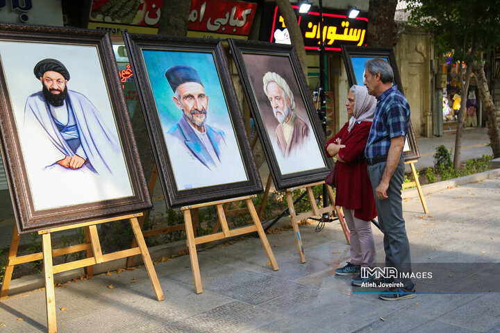 ویژه برنامه هفته اصفهان در گذر فرهنگی چهارباغ