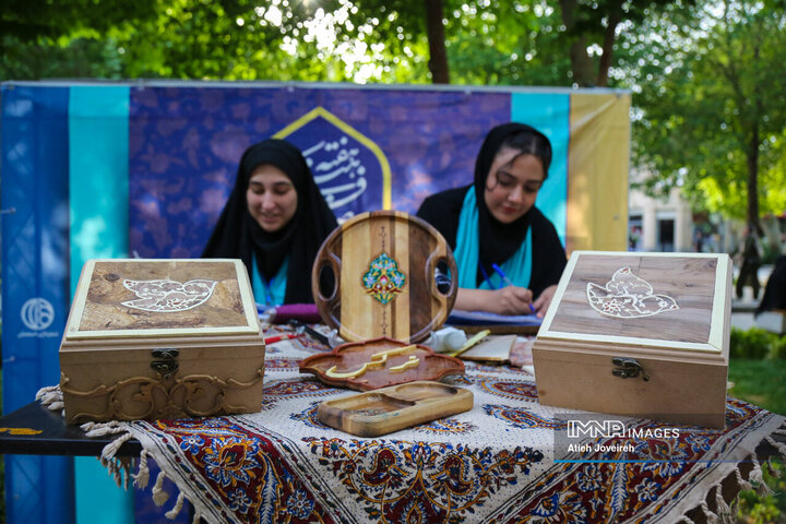 ویژه برنامه هفته اصفهان در گذر فرهنگی چهارباغ