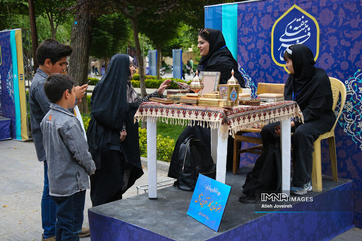 ویژه برنامه هفته اصفهان در گذر فرهنگی چهارباغ