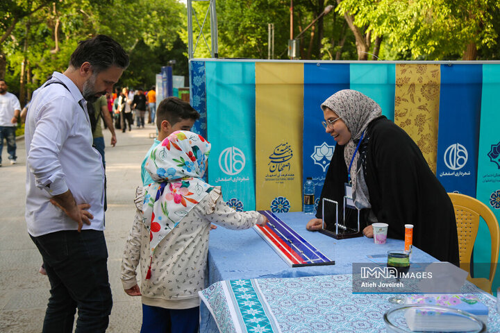 ویژه برنامه هفته اصفهان در گذر فرهنگی چهارباغ