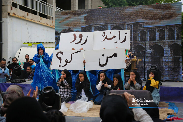 ویژه برنامه هفته اصفهان در گذر فرهنگی چهارباغ