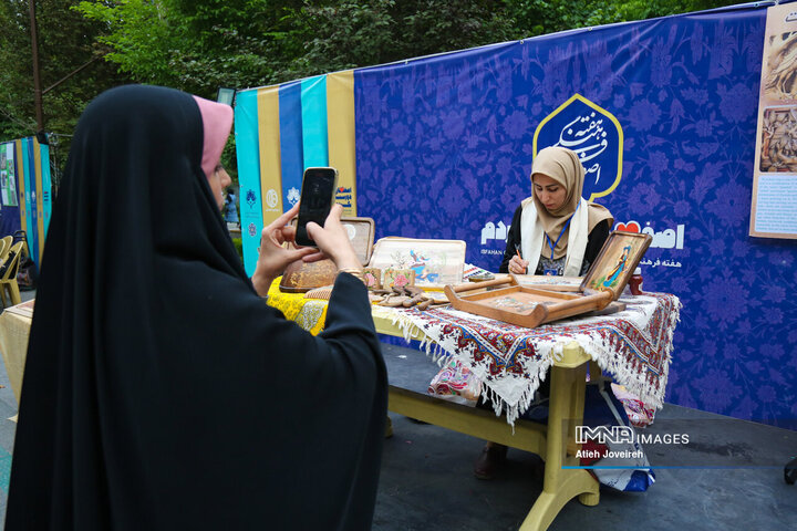 ویژه برنامه هفته اصفهان در گذر فرهنگی چهارباغ